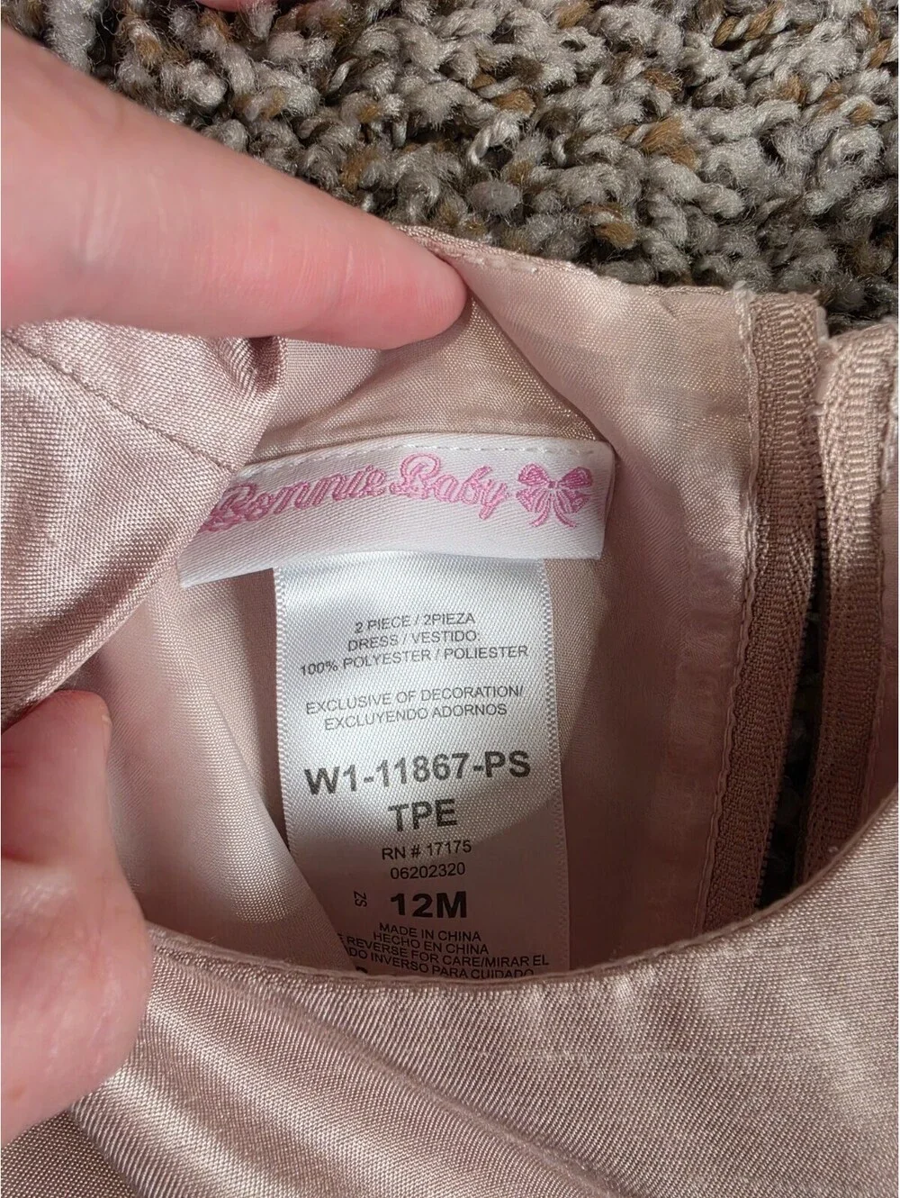 Bonnie Baby Girls Sz 12M Short Sleeve Formal Dress Champagne Pink Gold Tulle Bow